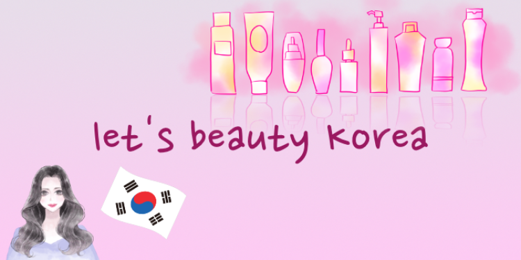 let's beauty Korea